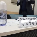 광명교육사회적협동조합 이미지