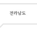 복음보청기 소사센터 이미지
