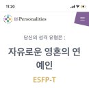 이너프커피로스터스 이미지