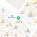 호마사지