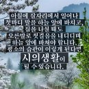 효창동제1경로당 이미지