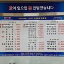 정통한우 이미지