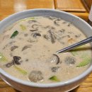 동해바다 | 속초 당일치기 여행 후기｜동해바다 보고 만석닭강정·영금정까지 다녀왔어요