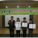 다가치에듀케이션 네이버블로그