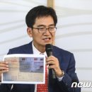 강화유치원
