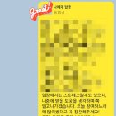 덕영에너지 이미지