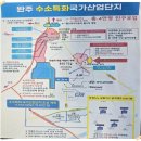 패션아울렛 BYC 이미지