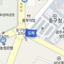 노임규정신건강의학과의원 이미지