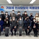 김천 김천시평생교육원 김천신문