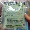 퍼피스캔들 이미지