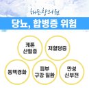 해든내과의원 이미지