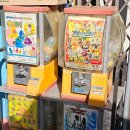 주공할인마트 이미지