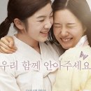 서천군 기벌포영화관 이미지