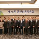 문구/회화용품 소매업 한국일보