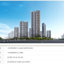 고덕국제신도시 제일풍경채3차 센텀 이미지