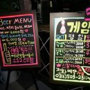 스카이볼링장 이미지