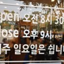 김스밥스