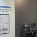 (주)아인픽춰스 이미지