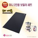 새로나 이미지