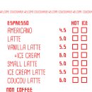 꾸꾸하우스 이미지