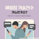 문막우미관 이미지