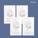 파파인 이미지