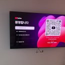 이편한세상센텀스타시티영천(2블럭) 이미지