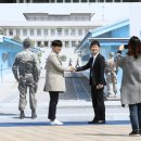정상 포토존 이미지