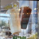 달달한 고양이 | 메가커피의 메가로 달달한 저당꿀배야쿠르트 후기