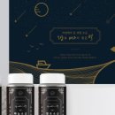 유한회사 하늘 이미지