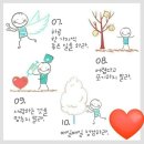 조일미용실 네이버블로그