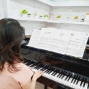 엘림음악교습소 이미지