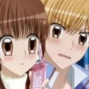 (주) 로그 이미지