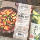 용인반딧불캠핑장 이미지