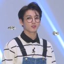 다비치안경 성남이마트앞점 이미지