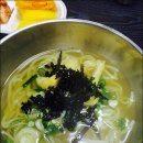 소문난우동집