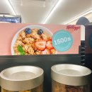 세븐일레븐 종로관수점 이미지