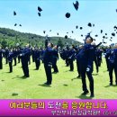 서부산공업고등학교 이미지