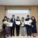 중부재가노인복지센터 이미지