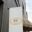 하나로제과점 - 영암군 | [ 대전 촉촉 두쫀쿠, 대전 두바이 쫀득쿠기 맛집 ] 미미제과점 평일 웨이팅 후기 꿀팁까지
