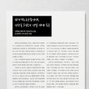 한울노동조합 이미지