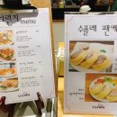 디어베어(Dear Bear)