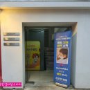 라오르헤어 이미지