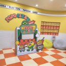 작전목장 | 김포 아이랑 가볼만한 곳 | 포포시네마 4살 아이 첫 영화관람 후기