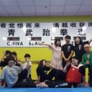 용인대 해천 GYM 이미지