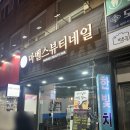 마벨스뷰티네일 이미지