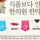 강남농약 이미지