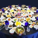 삼정투어 이미지