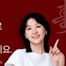 척척한의원 이미지