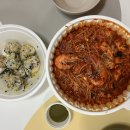 [방문후기] 춘천 청송막국수 / 배달 싸다아귀찜 / 피플스클럽 / 우레카